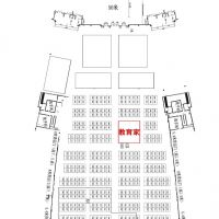 江蘇教育家強(qiáng)勢(shì)出擊第62屆中國教育裝備展示會(huì)