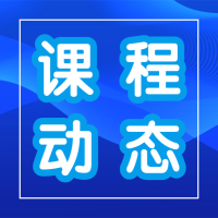 江蘇13市與134所中學高考，到底哪個更牛？